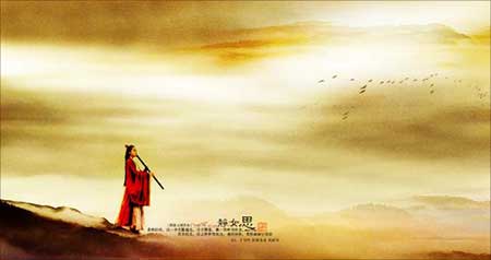 五月思貂裘的下一句