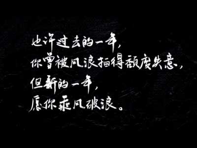 我們好有默契你不言我不語的下一句