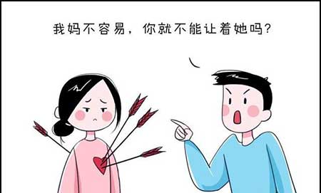 話不多說下一句