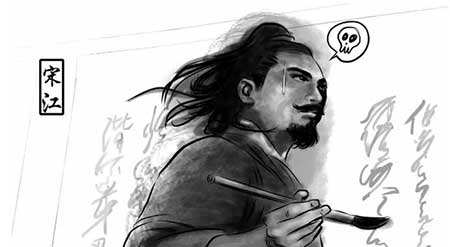 酒壯慫人膽的下一句怎么說