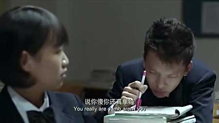 嗯哼嗯哼蹦擦擦下一句