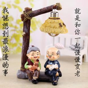 白頭到老下一句