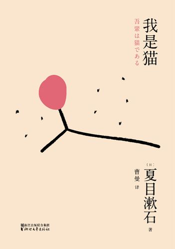 時間會融化掉所有的尖銳下一句