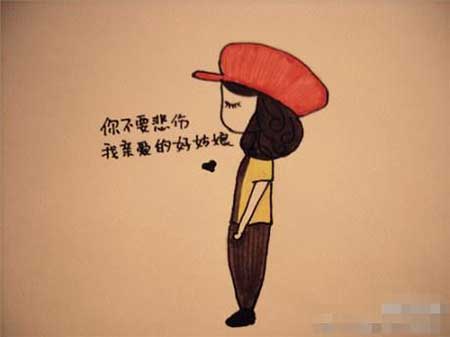 想要的都有下一句是什么