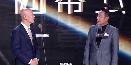 紅光滿面下一句