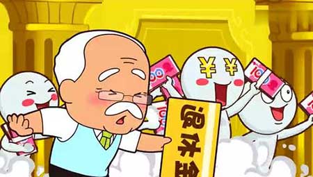 天上不會(huì)掉餡餅下一句