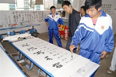 勵精圖治下一句